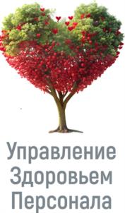 Товарный знак №1157771, принадлежит организации Акционерное общество «АльфаСтрахование», ОГРН 1027739431730, ИНН 7713056834