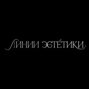 Товарный знак №1157776, принадлежит ИП Пилецкий Ростислав Анатольевич, ОГРНИП 315861700039990, ИНН 860219422839