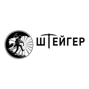 Товарный знак №1157831, принадлежит организации Общество с ограниченной ответственностью УПРАВЛЕНИЕ ПО ОБЕСПЕЧЕНИЮ ДЕЯТЕЛЬНОСТИ "ТРАНСИНЖСТРОЯ", ОГРН 1165032061226, ИНН 5032261981