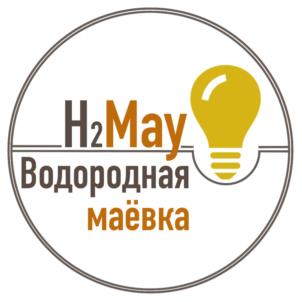 Товарный знак №1157960, принадлежит организации Федеральное государственное бюджетное образовательное учреждение высшего  образования «Южно-Российский государственный политехнический университет (НПИ) имени М.И. Платова», ОГРН 1026102216030, ИНН 6150010834