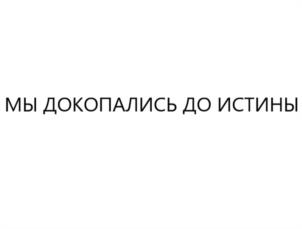 Товарный знак №1157969, принадлежит организации Общество с ограниченной ответственностью «АТЛАС ГЛОБАЛ», ОГРН 1257800015802, ИНН 7810382270