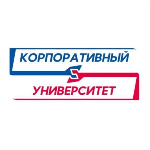 Товарный знак №1157975, принадлежит организации Общество с ограниченной ответственностью «Управляющая компания РМ Рейл», ОГРН 1101327001820, ИНН 1327011588
