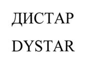 Товарный знак №1157979, принадлежит организации Акционерное общество "Научно-исследовательский и конструкторский институт центробежных и роторных компрессоров им. В.Б. Шнеппа", ОГРН 1021603626725, ИНН 1660016351