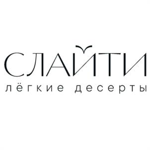 Товарный знак №1158117, принадлежит организации Некоммерческая организация "СОЮЗ  ОПТОВИКОВ  КОСТРОМЫ", ОГРН 1234400002891, ИНН 4400014693
