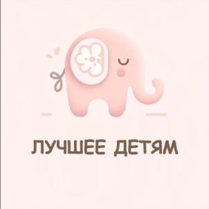 Товарный знак №1158121, принадлежит ИП БЕЛЯЕВ ВЛАДИСЛАВ ИГОРЕВИЧ, ОГРНИП 324784700054144, ИНН 780452522154