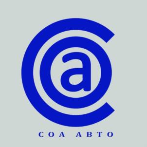 Товарный знак №1158285, принадлежит ИП Соловьев Олег Анатольевич, ОГРНИП 304301517600113, ИНН 301500275540