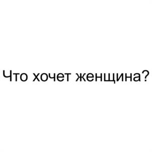 Товарный знак №1158317, принадлежит ИП Битюцкая Светлана Валерьевна, ОГРНИП 319784700353051, ИНН 121701630417