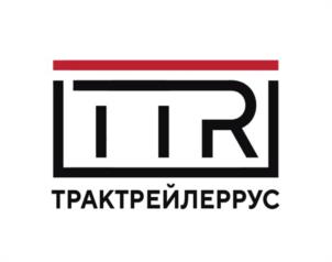 Товарный знак №1158442, принадлежит организации Общество с ограниченной ответственностью «ТракТрейлерРус», ОГРН 1217700403910, ИНН 9721141533