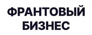 Товарный знак №1158459, принадлежит организации Акционерное общество "Маркет Эксперт", ОГРН 1246300031977, ИНН 6311198989