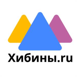 Товарный знак №1158554, принадлежит организации Общество с ограниченной ответственностью "ХИБИНЫ.РУ", ОГРН 1237800042699, ИНН 7810975897