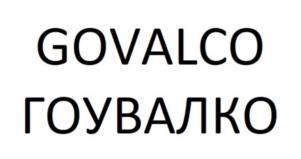 Товарный знак №1158595, принадлежит организации Общество с ограниченной ответственностью «Форвард Брэндс», ОГРН 1217700500357, ИНН 9724060441