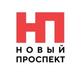 Товарный знак №1158633, принадлежит организации Общество с ограниченной ответственностью «Новый проспект», ОГРН 1187847197405, ИНН 7840082668