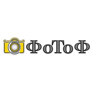 Товарный знак №1158644, принадлежит ИП ВАСИЛЕНКО АЛЕКСАНДР ЛЕОНИДОВИЧ, ОГРНИП 318253600002608, ИНН 270904940826