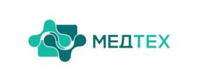 Товарный знак №1158657, принадлежит организации Общество с ограниченной ответственностью «МЕДТЕХ», ОГРН 1165024058154, ИНН 5024169005