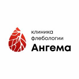 Товарный знак №1158708, принадлежит организации Общество с ограниченной ответственностью «Ангема», ОГРН 1227400034454, ИНН 7453348529