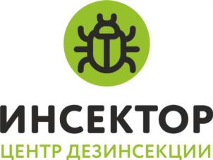 Товарный знак №1158716, принадлежит организации Общество с ограниченной ответственностью «Инсектор», ОГРН 1213000000850, ИНН 3023024148