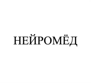 Товарный знак №1158879, принадлежит организации СЕЛЬСКОХОЗЯЙСТВЕННЫЙ ПОТРЕБИТЕЛЬСКИЙ ПЕРЕРАБАТЫВАЮЩИЙ КООПЕРАТИВ "СОЗИДАЙ", ОГРН 1243300000811, ИНН 3300009070
