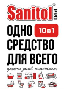 Товарный знак №1158891, принадлежит организации Общество с ограниченной ответственностью «ГРИНФИЛД РУС», ОГРН 1117746099019, ИНН 7724778045