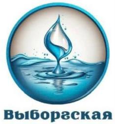 Товарный знак №1159009, принадлежит организации Общество с ограниченной ответственностью "Кристалл", ОГРН 1044700882148, ИНН 4704057931