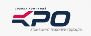 Товарный знак №1159055, принадлежит организации Акционерное общество «Комбинат рабочей одежды», ОГРН 1030203893940, ИНН 274043510