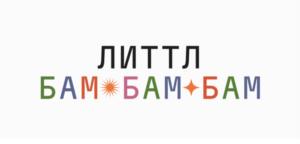 Товарный знак №1159058, принадлежит организации Общество с ограниченной ответственностью "Изи Прожектс", ОГРН 1147746144259, ИНН 7733870713