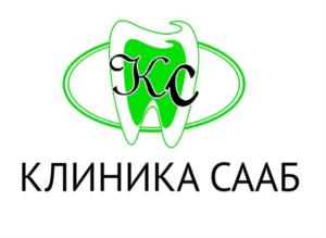 Товарный знак №1159072, принадлежит ИП Сааб Руслан Гассанович, ОГРНИП 317910200132103, ИНН 910910540249