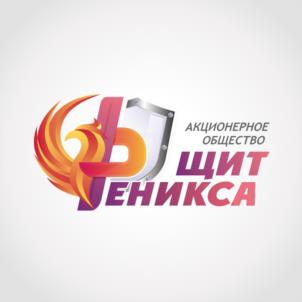 Товарный знак №1159152, принадлежит организации АКЦИОНЕРНОЕ ОБЩЕСТВО "ЩИТ ФЕНИКСА", ОГРН 1249000005100, ИНН 9001027562