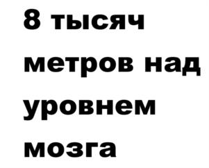 Товарный знак №1159157, принадлежит правообладателю Мишина Алла Вячеславовна, ОГРН 0, ИНН 773500566315