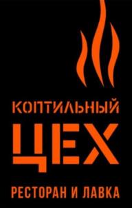 Товарный знак №1159227, принадлежит организации ОБЩЕСТВО С ОГРАНИЧЕННОЙ ОТВЕТСТВЕННОСТЬЮ «НОВАЯ ЭРА», ОГРН 1223900008760, ИНН 3906415578