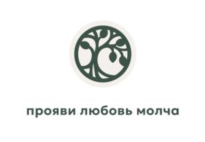 Товарный знак №1159237, принадлежит ИП Рублева Галина Валентиновна, ОГРНИП 306027533100012, ИНН 27500226724