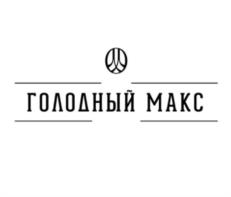 Товарный знак №1159301, принадлежит ИП Невидайло Лариса Кирилловна, ОГРНИП 322723200009287, ИНН 720308560208