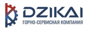 Товарный знак №1159307, принадлежит организации Общество с ограниченной ответственностью «ГОРНО-СЕРВИСНАЯ КОМПАНИЯ «ДзиКай», ОГРН 1197746568964, ИНН 7707433989