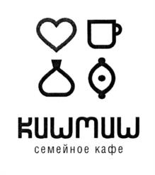 Товарный знак №1159363, принадлежит организации Общество с ограниченной ответственностью "Экслюзив", ОГРН 1021200787222, ИНН 1215055844