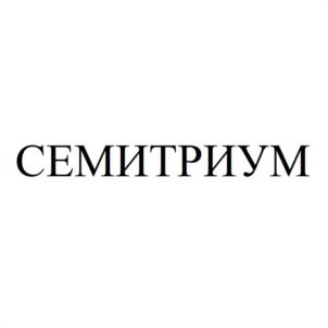 Товарный знак №1159695, принадлежит ИП Семенов Сергей Юрьевич, ОГРНИП 321169000115860, ИНН 781710088731