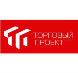 Товарный знак №1159767, принадлежит организации Общество с ограниченной ответственностью "Торговый проект", ОГРН 1020202856090, ИНН 276055737