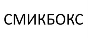 Товарный знак №1159862, принадлежит организации ОБЩЕСТВО С ОГРАНИЧЕННОЙ ОТВЕТСТВЕННОСТЬЮ "САТУРН", ОГРН 1171690082409, ИНН 1658201685
