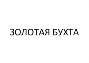 Товарный знак №1159921, принадлежит правообладателю Белов Алексей Юрьевич, ОГРН 0, ИНН 245801110157