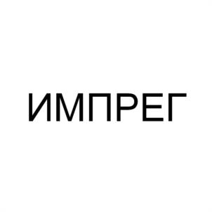 Товарный знак №1160148, принадлежит организации Общество с ограниченной ответственностью "ЭНСОНС", ОГРН 1156671000089, ИНН 6671001780