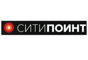Товарный знак №1160172, принадлежит организации Общество с ограниченной ответственностью "СИТИПОИНТ", ОГРН 1027739110300, ИНН 7709306383