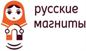 Товарный знак №1160210, принадлежит ИП Подоспеева Светлана Станиславовна, ОГРНИП 309784726000426, ИНН 780513644850