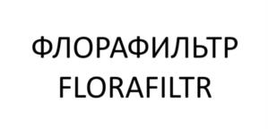 Товарный знак №1160269, принадлежит организации Общество с ограниченной ответственностью "МИОФАРМ", ОГРН 1167746050284, ИНН 7731303878