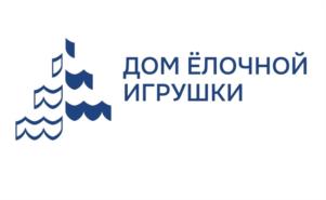 Товарный знак №1160333, принадлежит организации Общество с ограниченной ответственностью «Фабрика стеклянных елочных украшений «Ариель», ОГРН 1025203757523, ИНН 5262044950