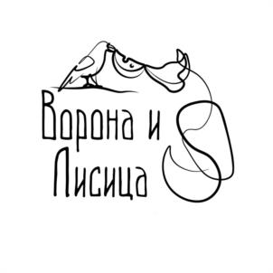 Товарный знак №1160410, принадлежит ИП Барабанова Виктория Григорьевна, ОГРНИП 322253600080426, ИНН 250808558682