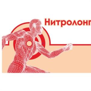 Товарный знак №1160422, принадлежит организации Общество с ограниченной ответственностью «Трейдсервис», ОГРН 1056367008895, ИНН 6367046811