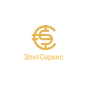 Товарный знак №1160457, принадлежит организации Общество с ограниченной ответственностью "ЭлитСервис", ОГРН 1082635020357, ИНН 2635119612