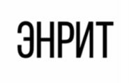 Товарный знак №1160464, принадлежит организации Общество с ограниченной ответственностью «ЭНРИТ», ОГРН 1197746455763, ИНН 7719494496