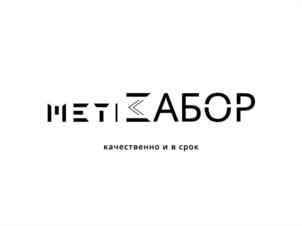 Товарный знак №1160477, принадлежит ИП Рузов Александр Николаевич, ОГРНИП 111111111111111, ИНН 772743818918