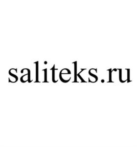 Товарный знак №1160508, принадлежит организации Общество с ограниченной ответственностью "Салитекс", ОГРН 1137746722299, ИНН 7715972293