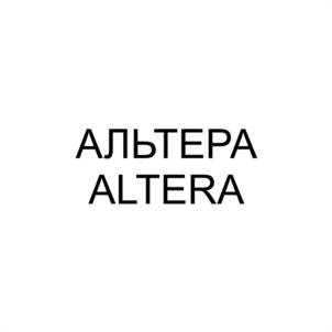 Товарный знак №1160756, принадлежит организации ОБЩЕСТВО С ОГРАНИЧЕННОЙ ОТВЕТСТВЕННОСТЬЮ "ШЕЛД ТРАК РУС", ОГРН 1231600053585, ИНН 1650428571