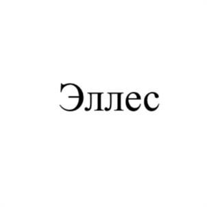 Товарный знак №1160795, принадлежит организации Общество с ограниченной ответственностью «Группа компаний «Иннотех», ОГРН 1227700086460, ИНН 9703073496